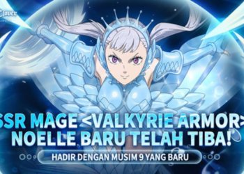 Garena