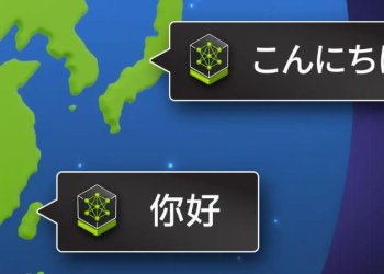 NVIDIA Luncurkan Layanan Mikro NIM untuk AI Generatif di Jepang dan Taiwan